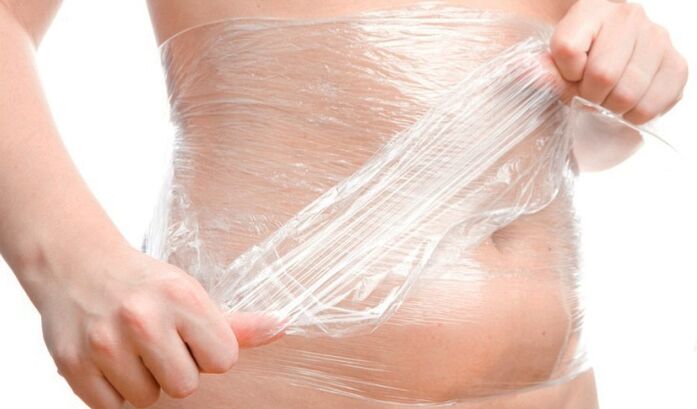 Wrap